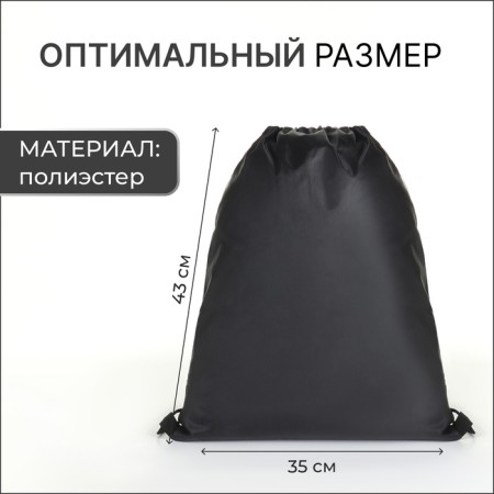 Back for shoes on the lace, textura, black color-1