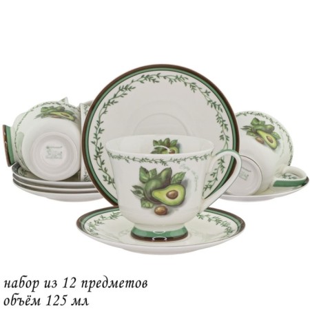 Lenardi coffee kit "Avocado", 12 items