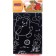 Baby engraving, with a stack, Winnie the Pooh