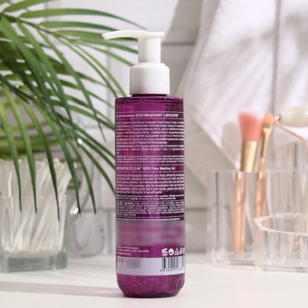 Librederm Miceclean Hydra SEBO for oily and combined skin 200 ml-3
