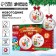 Christmas balls for coloring for the New Year “Snake with a gift”, D = 5.5 cm, New Year's set for creativity