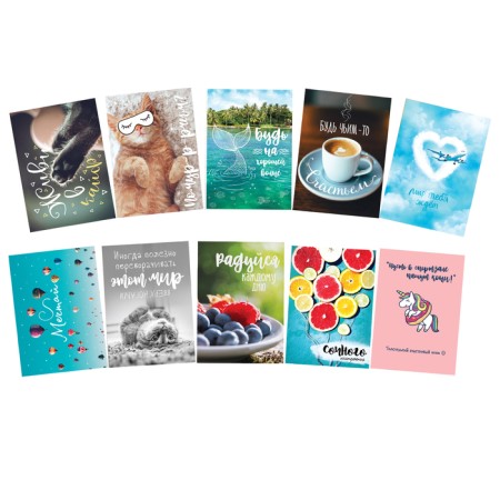 A set of postcards for every day “Beauty in simple”, 20 pcs, 10.5 × 7.5 cm