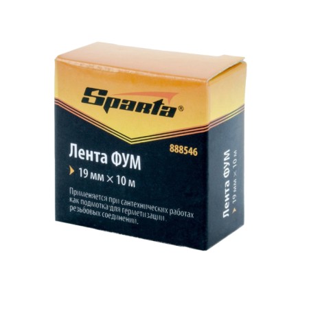 Фумлента Sparta 888546, 19мм х 10м, плотность 0,2 г/м3-2