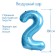 Foil ball 40 "Figure 2", pale blue