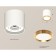 Ambrella Light, XS8141004, GX53 LED 12 watts lamp, white sand, yellow gold