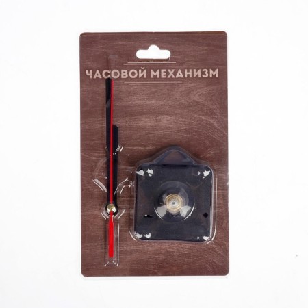 Watching mechanism with the arrows "Solomon-8", smooth move, rod 12 mm, arrows 59/95/97 mm-2