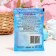 Sprinkling confectionery decor. "Mini-bez white", 25 g