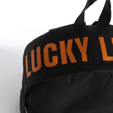 School backpack textile with printing on the top of Lucky, 38x29x11 cm, black color is black-5