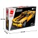 Radio -controlled designer "Sports", 501 details