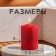 Candle cylinder aromatic "flowering garden", set 2 pcs, 5.6x8 cm