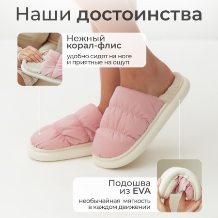Women's slippers, size 40-41, pink color-3