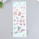 Plastic sticker "Birds and flowers" with silver stroke 10x27 cm