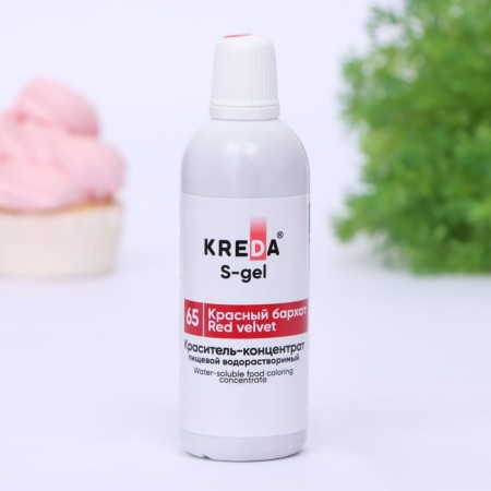 S-Gel food dye, universal "red velvet" 80 ml