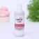 S-Gel food dye, universal "red velvet" 80 ml