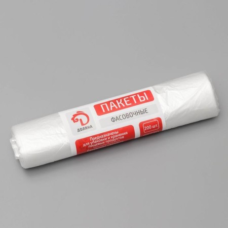 Packages “Standard”, 24 × 37 cm, PND, 200 pcs, 8 microns