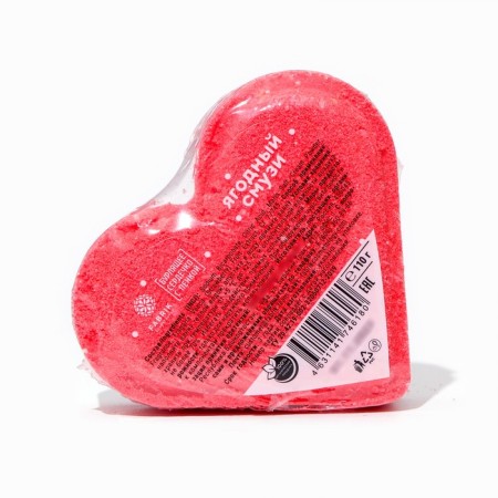Fabrik cosmetology bomb “Berry Smoothie”, 110 g-6