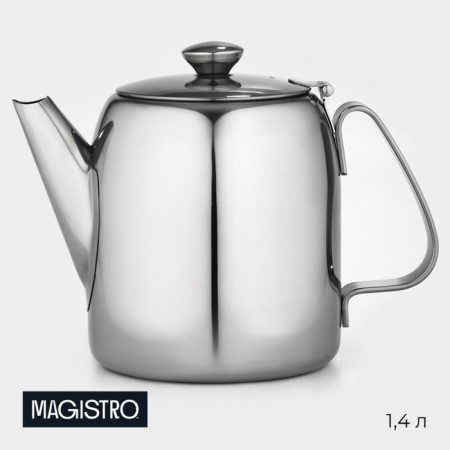 Hot teapot made of stainless steel Magistro Silver Line, 1.4 liters