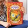 The book in solid binding "Fairy Tales", 128 p.