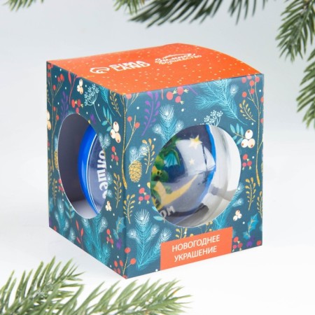 Christmas tree "Magic near", 6 cm-2