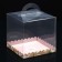 Confectionery box, chest, packaging, with love, 20 x 20 x 20 cm