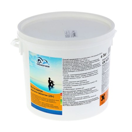 ChemoForm disinfectant "all in one", for water pool, multi-tablets, 20 g, 5 kg