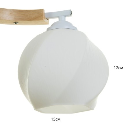 Causte "Anter" 5he27 40W white 57x57x27 cm Bayerlux-5