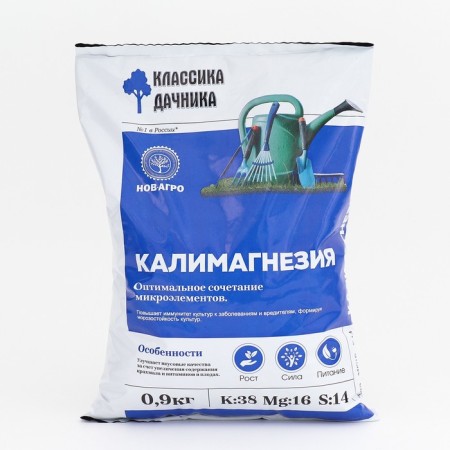 Fertilizer Mineral Kalimagnesia, 0.9 kg-2