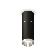 Ambrella Light overhead lamp, XS6323060, MR16 GU5.3 LED 10 watts, black sand, silver color