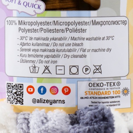 Yarn "Puffy Color" 100 % micropoliester 9m/100g (5925)-3