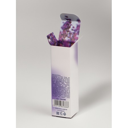 Oil for cuticle and nails, with a pipette, 15 ml, with lavender aroma-5