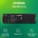 SSD Digma PCIE 4.0 x4 2TB DGSM4002TG23T META G2 M.2 2280