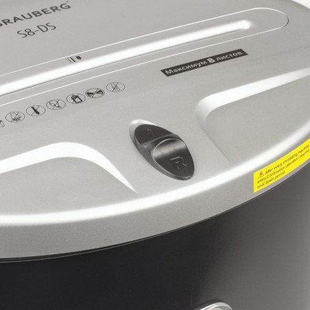 Schroeder Brauberg S8-DS (P-2), stripes 4 mm, 8 sheets, brackets, pl. Cards, 23 liters-1