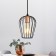 ATENA LOW 5063-201 1HA27 40W
