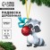 New Year's wooden pendant "New Year! Raccoon "