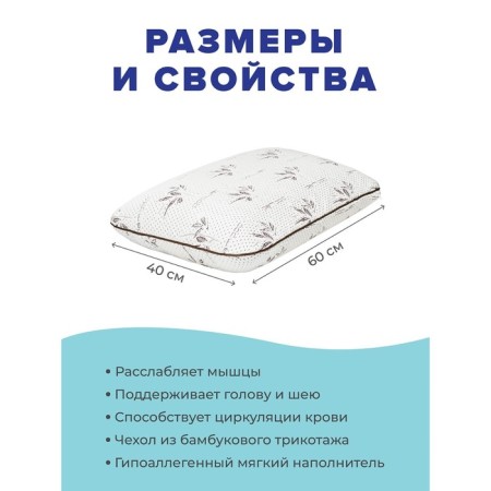 Oval pillow, size 60x40 cm-2