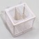 Small liths with a partition and a plastic bottom, 14.5 x 16 x 15 cm