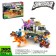 Designer "Dinoland. Battle with predators ", 360 parts