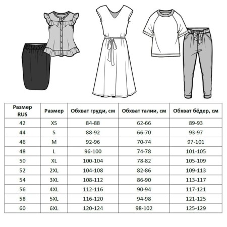 Separate Minaku "Classic" swimsuit, size 44, plum color-8