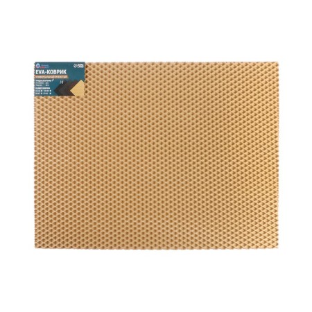 Rug EVA universal Grand Caratt, rhombus 50 x 67 cm, beige-1