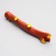 The squeak of "branch" for dogs, 21.5 cm, brown