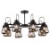 Entresol chandelier, 8x40W E14, black color