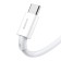 Cable Baseus, Type -C - USB, 6 A, 66W, TPE braid, 1 m, white