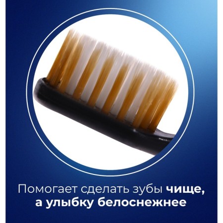 A toothbrush with a wide cleaning head and super -tank bristles, Japanese style-3