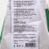 Lawn grass mixture "for piles of slopes (DZOs)". 10 kg