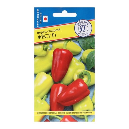 Sweet pepper "Fest" F1, 5 pcs