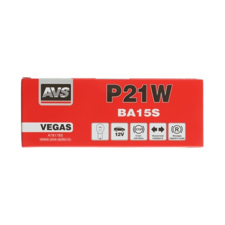 Avs Vegas, P21W (BA15S), 12 V, set 10 pcs-4