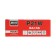 Avs Vegas, P21W (BA15S), 12 V, set 10 pcs