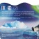 New Year. Farmed candies "Master of Antarctica", 55 g