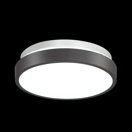 Smalli lamp, 12W LED 4000K, 1100LM, white color, IP43-2