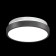 Smalli lamp, 12W LED 4000K, 1100LM, white color, IP43